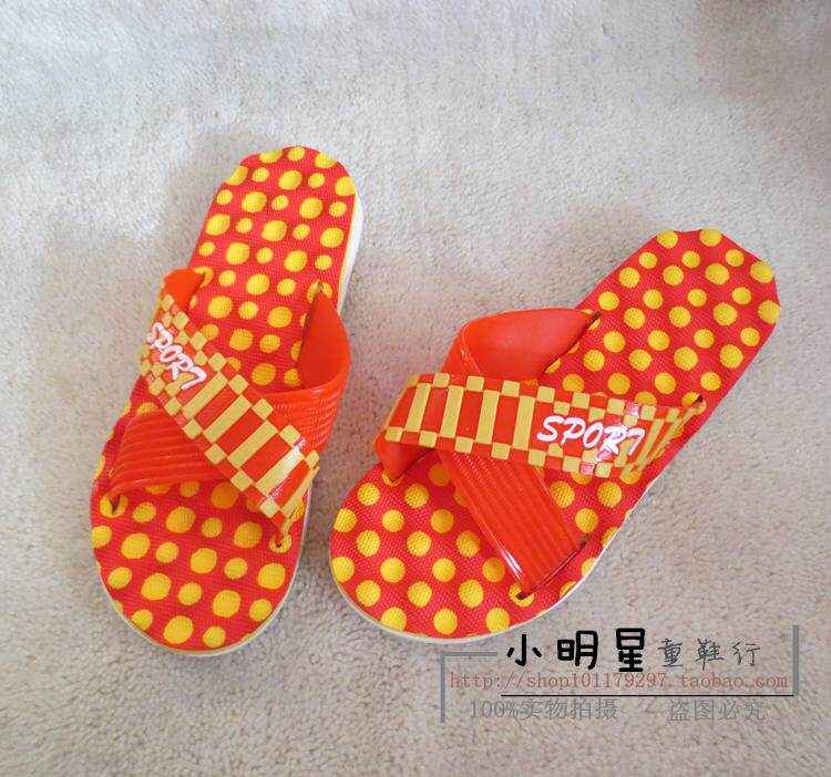 Pantoufles enfants en autre pour été - semelle plastique - Ref 987139 Image 13