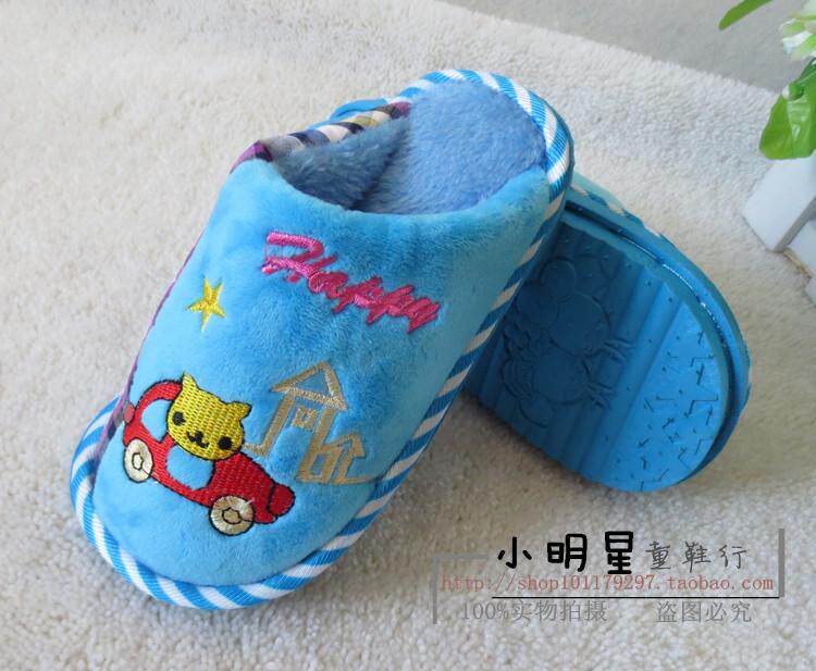 Pantoufles enfants en suède pour hiver - semelle caoutchouc - Ref 1028212 Image 30