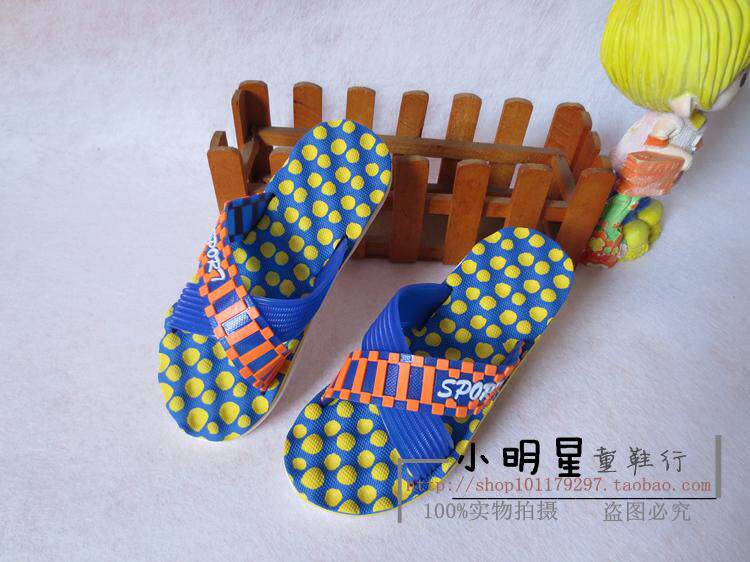 Pantoufles enfants en autre pour été - semelle plastique - Ref 987139 Image 6