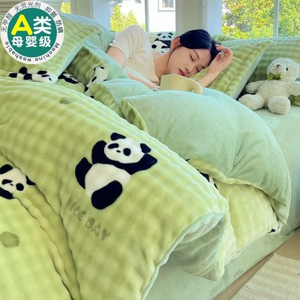 玉芙妮A类仿兔兔绒四件套牛奶绒无静电三件套加厚床单床笠套件