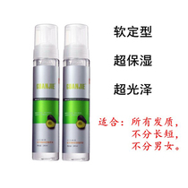 Guanjie Water Story Rezhi Bubble Water Roll Essence Moisturizing roll Foam Elastin Wool roll shape