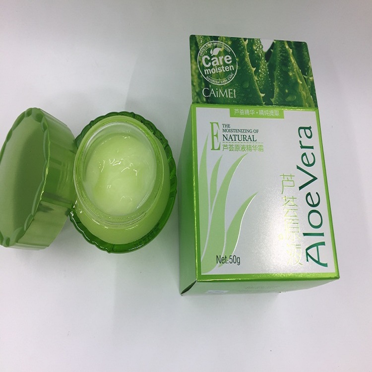 The Sunny Aloe Essence Cream of the Aloe Vera and the same paragraph of the Elegant Moisturizing Cream