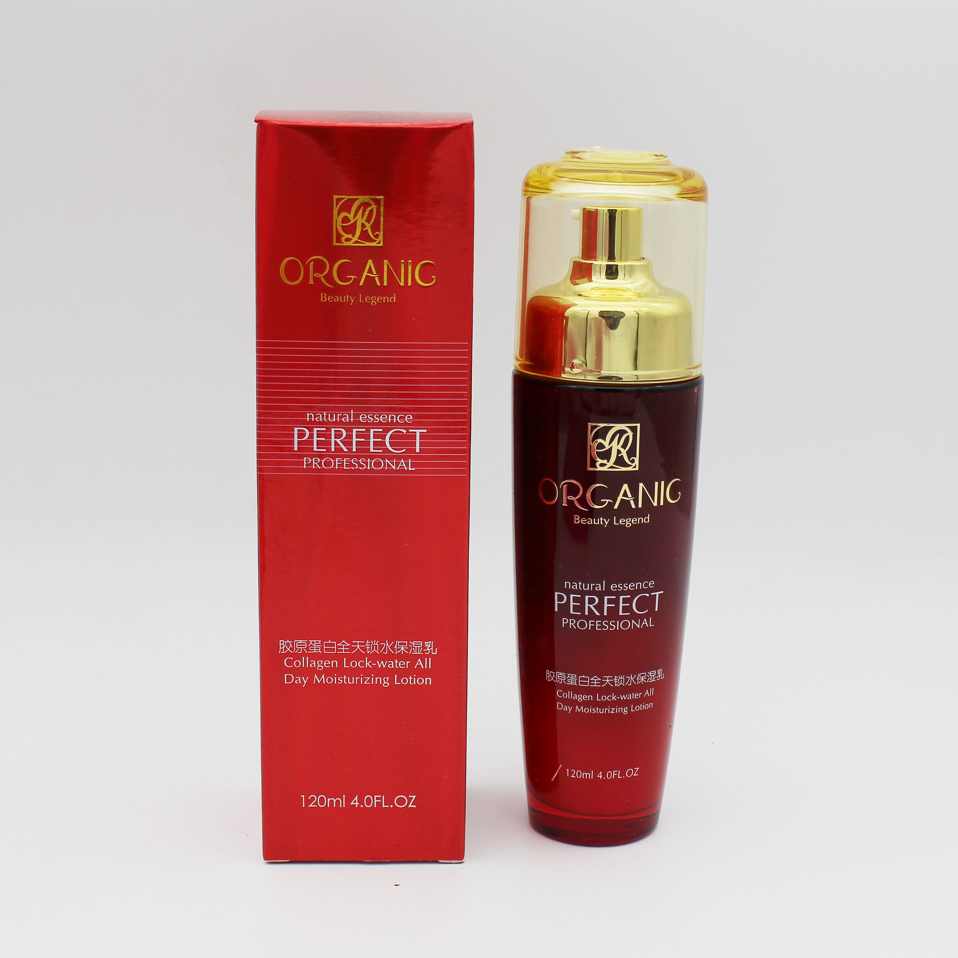 Namemg original collagen lock water moisturizing milk throughout the day 120ml moisturizing lotion moisturizing creams