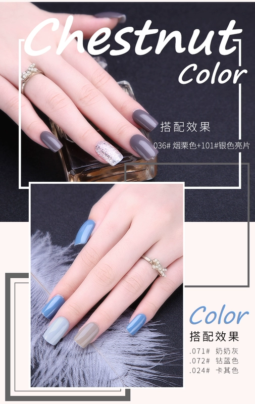 2019 Màu móng tay mới Keo Ba Lan Bộ đầy đủ của Barbie Nail Keo Trắng Rượu vang đỏ Gel Gel trị liệu chuyên dụng Kéo dài - Sơn móng tay / Móng tay và móng chân