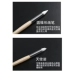 Bút Silicone Bút Năm Bộ Sơn Nổi Nổi Halo Spot Khoan Magic Mirror Powder Double Head Brush Khắc Tool Pen - Công cụ Nail