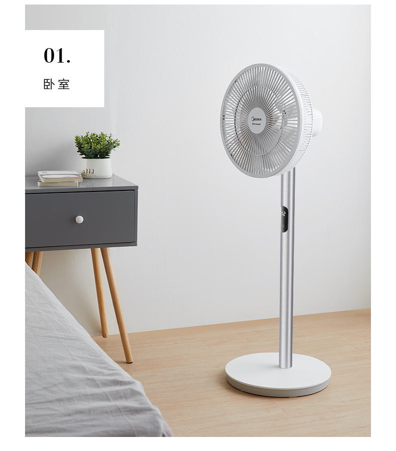 quạt điều hòa akyo Quạt DC biến tần Mỹ LDC30AR nhà lắc dọc câm điều khiển từ xa quạt sàn lưu thông không khí - Quạt điện quat treo tuong senko