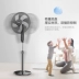 Quạt điện đẹp, quạt sàn, nhà im lặng, thẳng đứng, ký túc xá sinh viên thường xuyên, quạt lắc đầu, FS40-15QW - Quạt điện