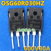 Original imported disassembly machine OSG60R030HZ 60R030 OSG60R030H tested and shipped quality guaranteed