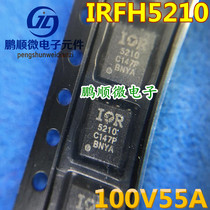 Field effect MOS tube IRFH5210 N channel 5210 QFN5X6 100V55A high current low internal resistance