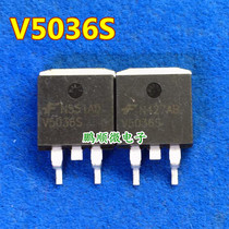 Original code V5036S patch V503GS Wuling Hongguang automotive computer board ignition tube