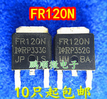 P channel field effect FR120N pairing FR9120N original word original code 100V physical spot