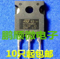 Original word original code disassembly machine W45NM60 45N60 TO-247 test good 600V 45A field effect transistor