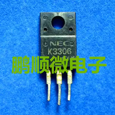 Pengshun Microelectronics Original Disassembly Machine 2SK3306 K3306 MOS Field Effect Quality Assurance