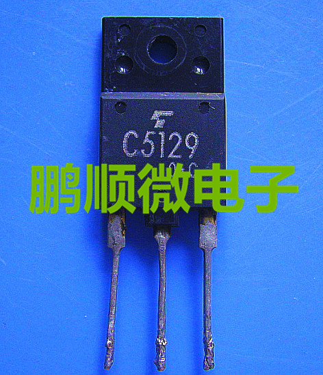 Original unloader C5129 C5129 2SC5129 TO-3P color TV Audion Power pipe 1500 10A 50W