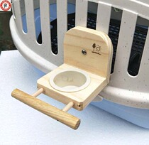 Japan Imports Sanko Products High Little Bird Food Basin Small Parrot Feeders With Station Bar Feeder Food Bowl