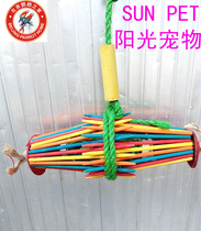 SUN PET Parrot Nibble Nibble Toy Chopstick Cage Medium Cage Foraging Toy Parrot Puzzle Grinding Mouth Calcium Supplement