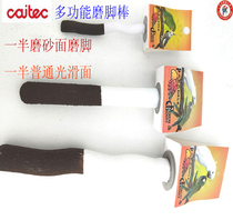  Paradise American Bird of Paradise Large medium and small parrots grind their feet grind their claws grind their beaks scrub stand stick bird bar stand bar