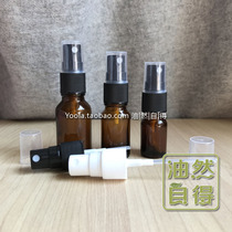 High-end tea colour glass spray bottle sprayer black and white plastic spray 5ml 5ml 10ml 15ml 15ml oil accessories