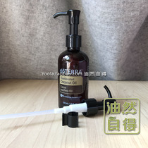 Suitable for US Doterey fractionation Coconut Oil Press Pump With Clip Essential Oil Accessories