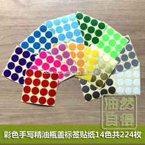 13mm Essential Oils Bottle Cap Label Sticker set of stickers 14 Color co-224 Round Essential Oils Accessories