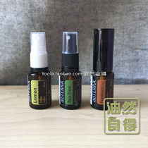 3 single spray heads suitable for multi-trry 5ml 15ml 30ml 30ml oil bottles made into nebulizer essential oil accessories