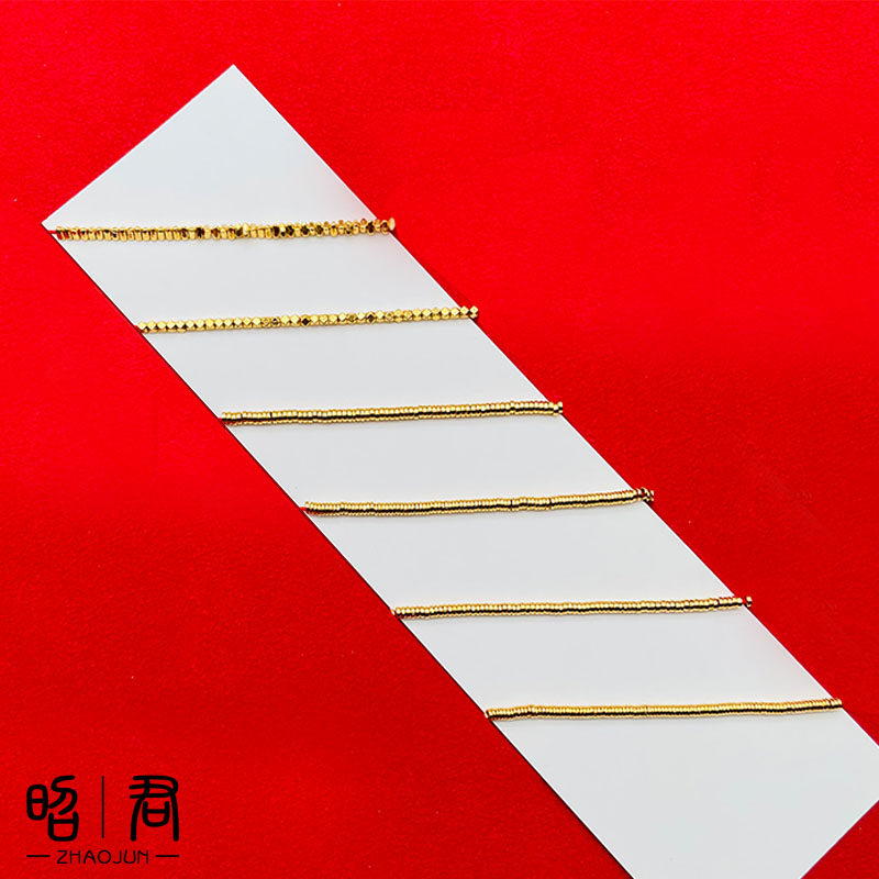 Zhaojun Gold Shop 24K Foot Gold 999 Pure Handmade Gold Solid Ancient Gold Circle Spacer Spacer Diy Accessories Accessories