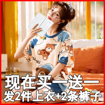 Pajamas Net red explosive 2021 new ladies summer two-piece set high-end feeling thin large size home clothing set