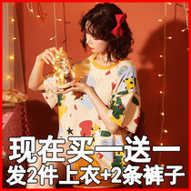 Summer pajamas ladies 2021 new two-piece summer thin high-end sense Net red explosive home clothing set