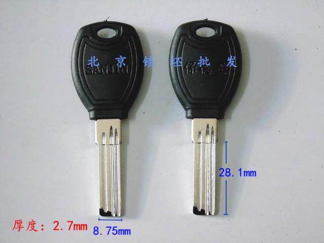 Three gold super B Baodian multi-slot Baodian short No 7 Baodian wholesale key blank