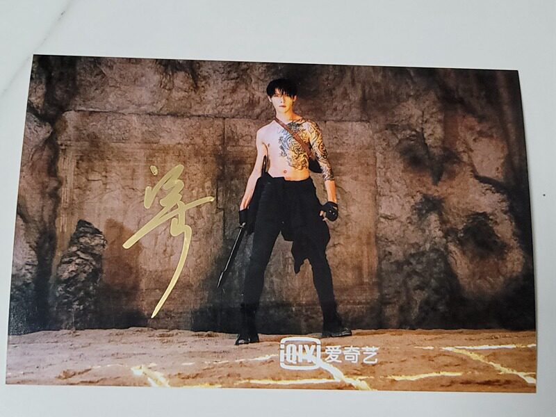 March 2021 New Xiao Yuliang Ultimate Note Autographed Photo Type D 5 Get 1 Free