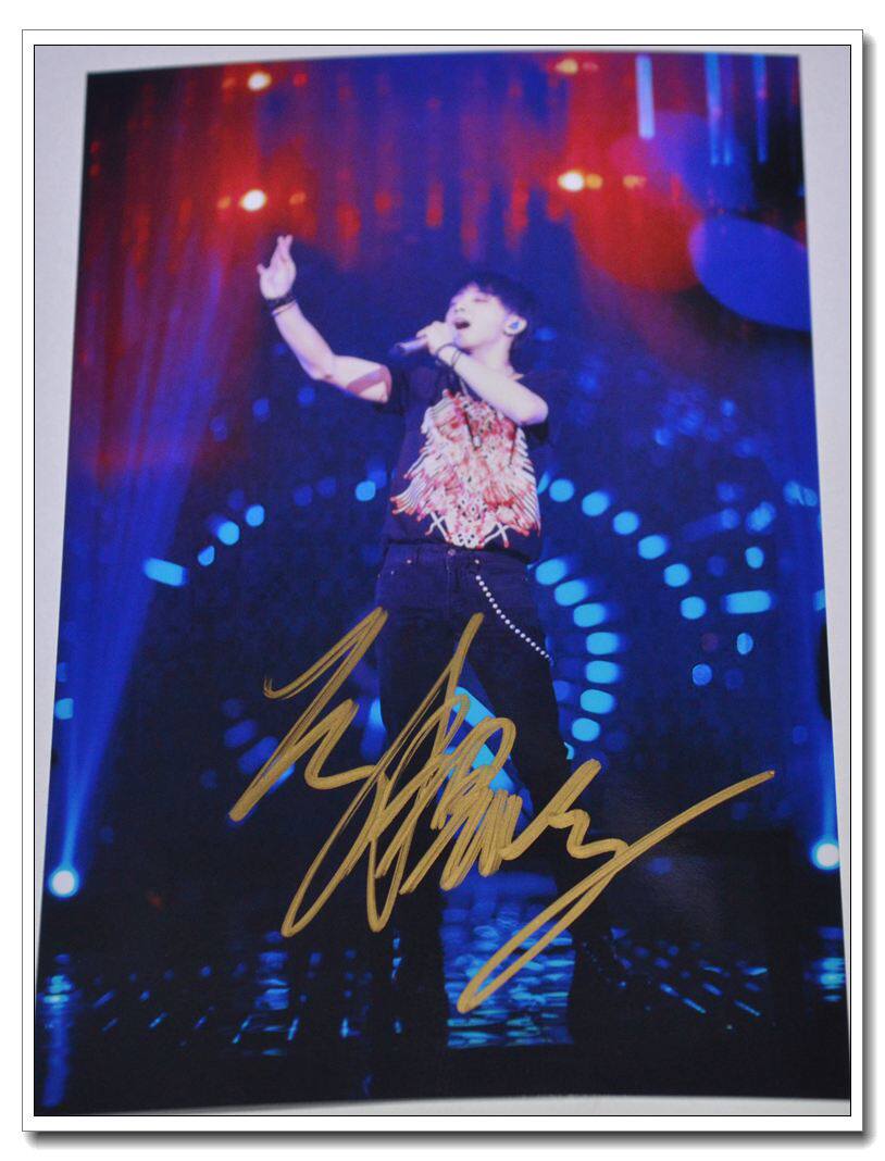 Huchenyu Singer 2018 Sixth Phase 6 Changsha Publicity Photo Autograph Pro-Pen Signature A paragraph