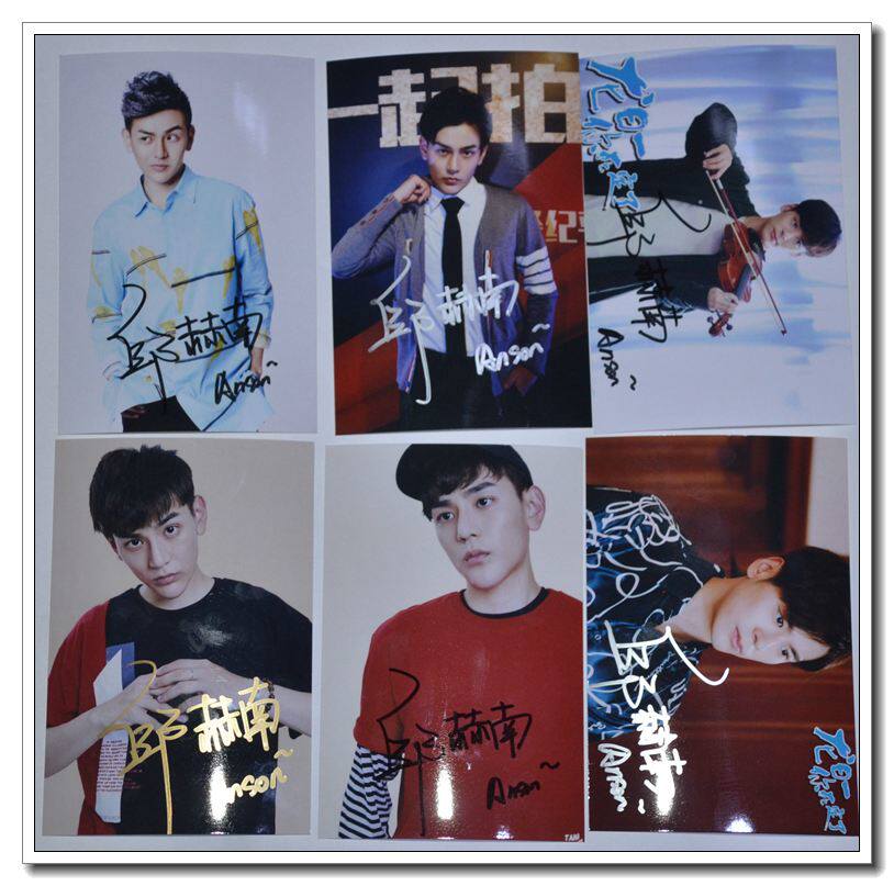 Qiu Henan, Long Riyi, you are dead, March 2018 new autographed photo set 6 pieces A