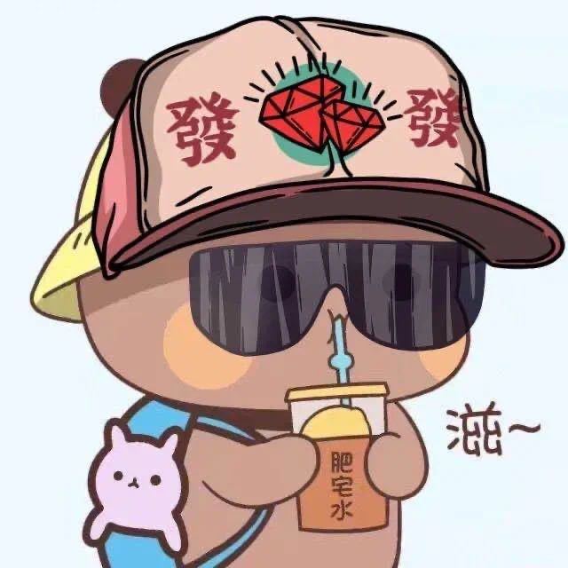 手机配件维修店