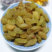 Xinjiang specialty non-nuclear Emerald raisin 500g no-wash Turpan natural raisins dried pregnant women dried fruit snacks