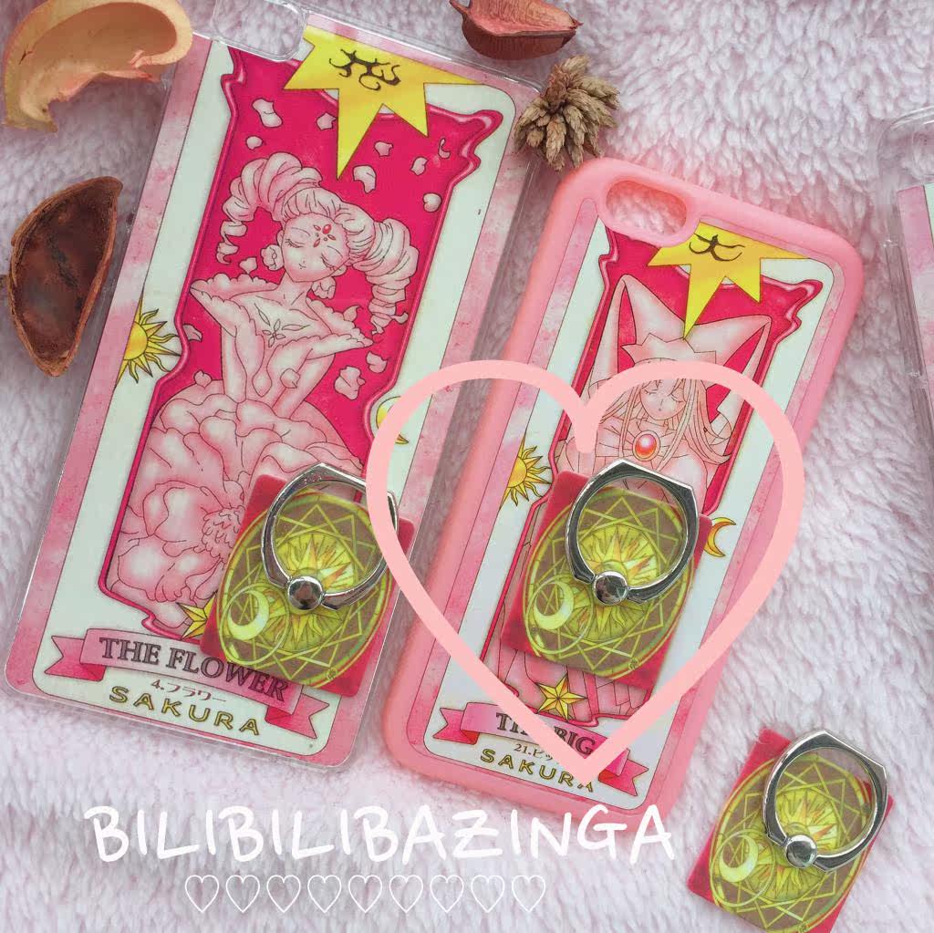 Support téléphone portable BAZINGA - Ref 1359283 Image 10