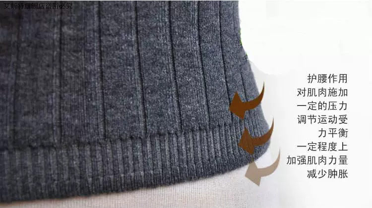 Thắt lưng cashmere ấm áp cộng với thắt lưng tóc bụng với cung điện ấm áp bảo vệ dạ dày định hình clip unisex kích thước lớn thiết bị bảo vệ