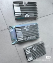 Haval car disassembly amplifier H9 amplifier H8 amplifier H7 amplifier VV7 amplifier VV6 amplifier VV5 one-year warranty