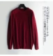 2018 thu đông đích thực áo nhung nam cổ tròn áo len cashmere trùm đầu dày đan áo len nhung cỡ lớn quần áo nam