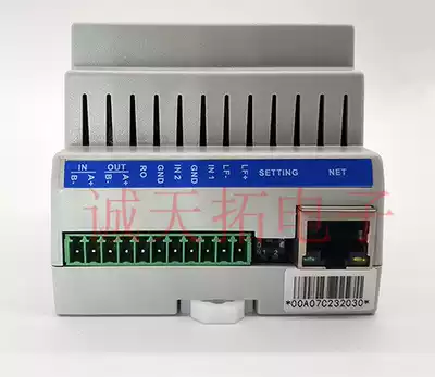 Smart home system integration dali dimming gateway Ethernet TCP IP to dali RS485 to dali