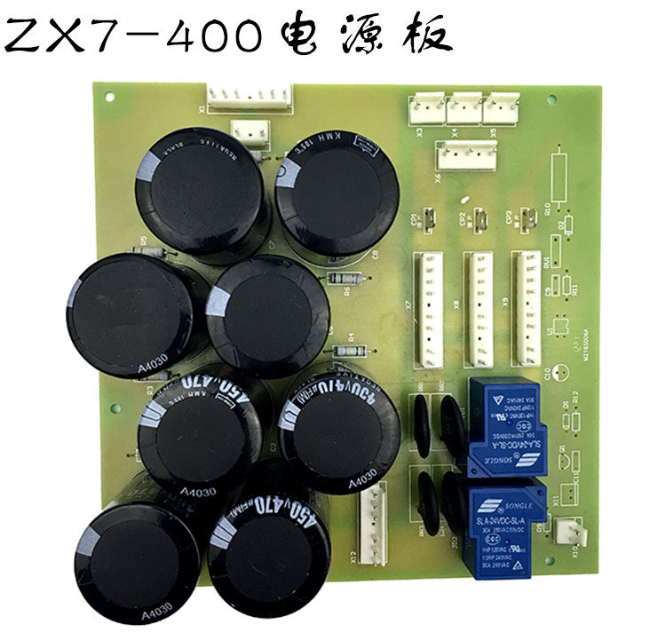 ZX7-400 inverter welding machine power supply board Ruiling Christie general Ruicheng duplex MOS tube 380V welding machine