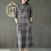 Sản phẩm tai nhỏ 2018 thu đông đảo mới kẻ sọc cotton nhỏ cổ cao tay áo dài đầm retro nữ chân váy jean váy đầm