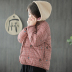 Sản phẩm tai nhỏ 2018 thu đông mới Quần áo cotton thêu trùm đầu ngắn quần áo ngắn bằng vải cotton nữ áo lông vũ chính hãng Bông