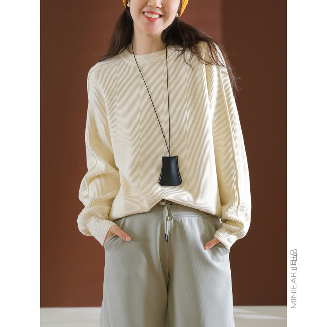Casual silhouette pitted loose sweater