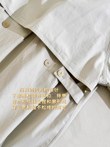 小耳出品 100.%全棉廓形翻领拉链风衣外套宽松休闲中长春季上衣女