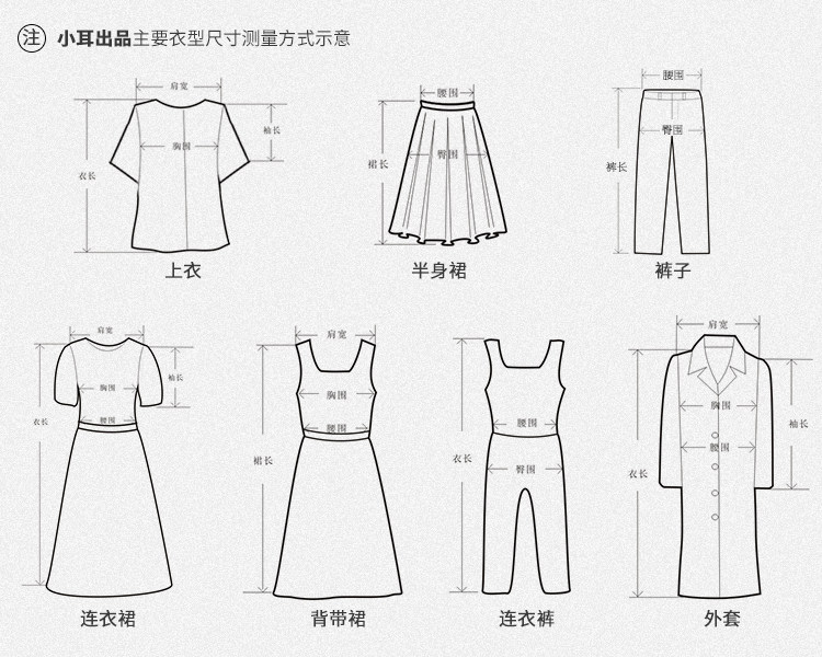 Подписать размер по размеру. JPG