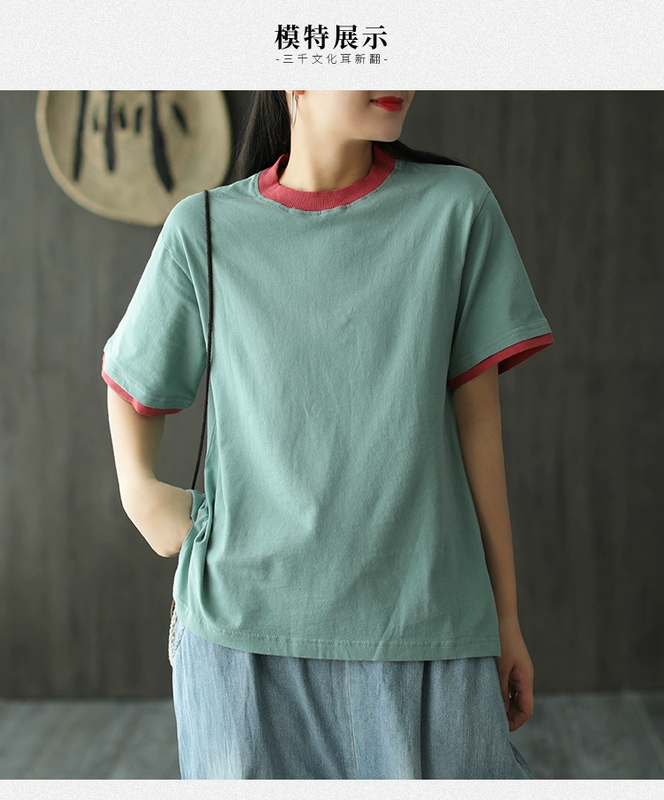 Tai nhỏ sản xuất cotton tương phản màu tròn cổ áo thun hè mới thời trang giản dị buông xõa hoang dã trùm đầu - Áo phông