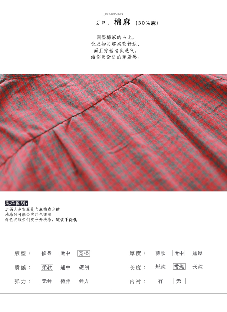 Sản phẩm tai nhỏ 2018 mùa thu mới cotton và vải lanh nhỏ kẻ sọc sơ mi retro áo sơ mi nữ văn học dài tay áo sơ mi đen