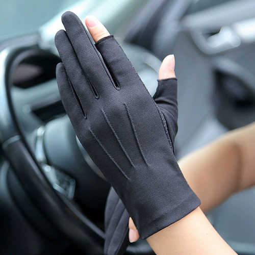 Летние мужские тонкие перчатки, дышащий нескользящий комплект, защита от солнца