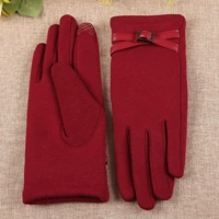 【Толстый】 BL012N1 темно -красный