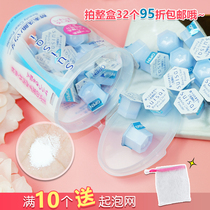Japan Cosme Grand Prize Kana Suisai yeast enzyme wash powder cleansing powder cleansing powder